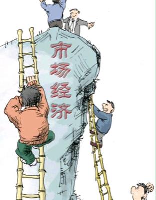 政治、经济、文化的“三位一体”,是人类社会发展的全部内容