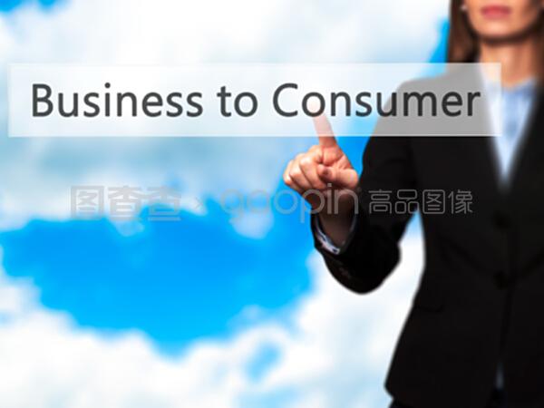 向消费者推销高科技产品