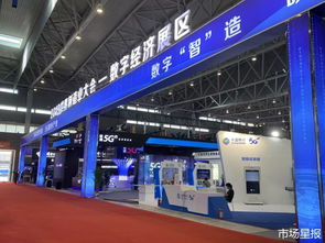 大事件 明天,全球聚焦合肥