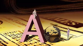 乾道锦囊 纯干货 政信类产品投资指南