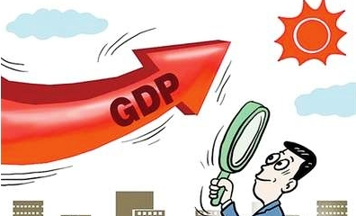 关于2021经济发展申论优秀范文1000字