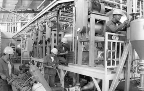 经济日报多媒体数字报刊