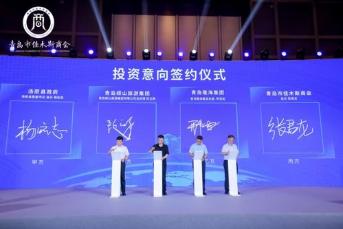 佳木斯 非公经济如沐春风 民营企业活力迸发