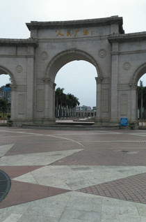 Maoming茂名市一个摩托车飞奔的城市