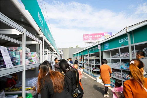 重磅关注 首届茂名环球商品交易会开幕引燃冬日茂名