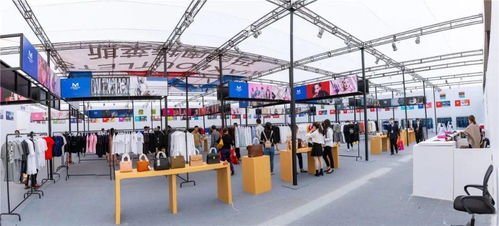 重磅关注 首届茂名环球商品交易会开幕引燃冬日茂名