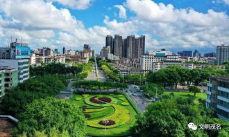 茂名 滨海绿城 生态宜居