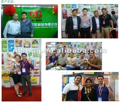 【茂名PE袋 超市袋 背心袋 环保塑料厂家 欢迎订购】价格_厂家_图片 -