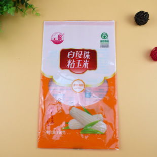 茂名食品检验工证考完多久下发以及流程及其报名须知