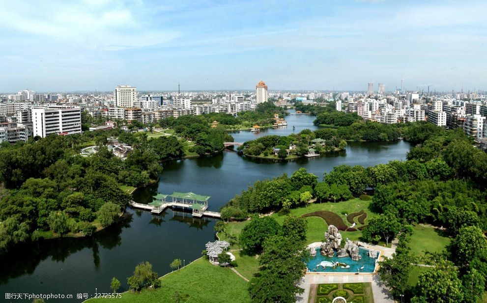 茂名市新湖公园