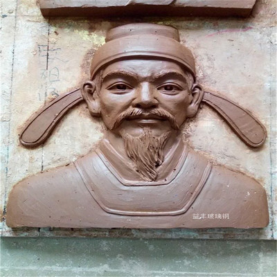 茂名人物雕塑公司 学校名人雕像 点击查看所有产品