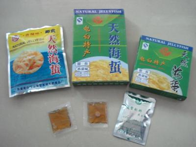 海蜇,海鲜价格_即食海蜇丝_广东茂名市海蜇,海鲜生产供应商_食品饮料尽在搜了网