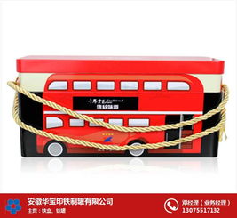 茂名工艺礼品公司名录 茂名黄页网