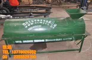 茂名青核桃去皮机,茂名青核桃去皮机价格_农副产品_世界工厂网