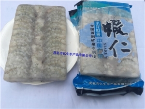 1103_茂名虾仁加工批发,精选熟虾墨鱼仔批发,板冻虾仁加工_茂名市亿生水产品