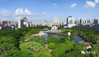 关注 茂名完成的这些民生实事,与你的生活密切相关