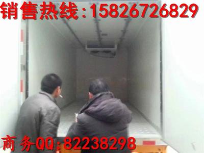厂家供应茂名多利卡5.2米冷藏车—专业冷藏运输解决方案