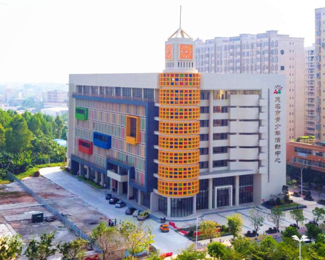 贺青少年活动中心东华大拇指口才校区茂名开业，钜惠惊喜即将来袭！