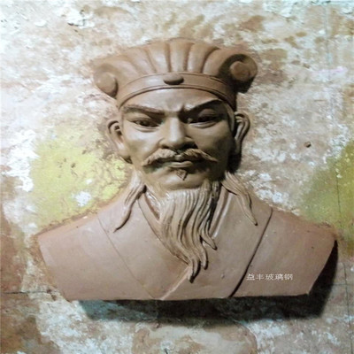 茂名人物雕塑公司 为学校打造名人雕像的不二之选