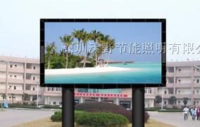 安徽供应室外LED彩幕屏，助力茂名城市亮化升级