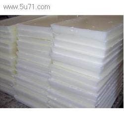 茂名市化工与机电产品批发市场及厂家资源概览