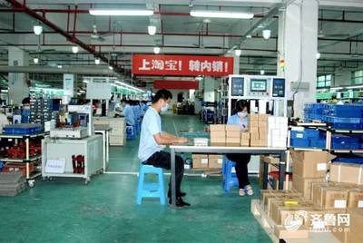 淘宝发布2020年度“全国十大产业带”:济宁小型挖掘机产业带入选