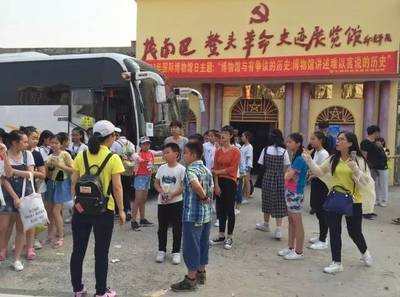 跨越山海的文化纽带 斗门帮扶茂名塘边村文化活动圆满成功