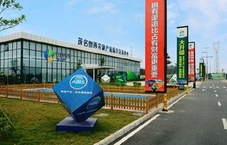 粤西农批 茂名现代农业流通的枢纽与引擎