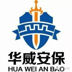 书香氤氲 警徽闪耀——2018南国书香节茂名分会场暨茂名书展安保工作精彩回顾